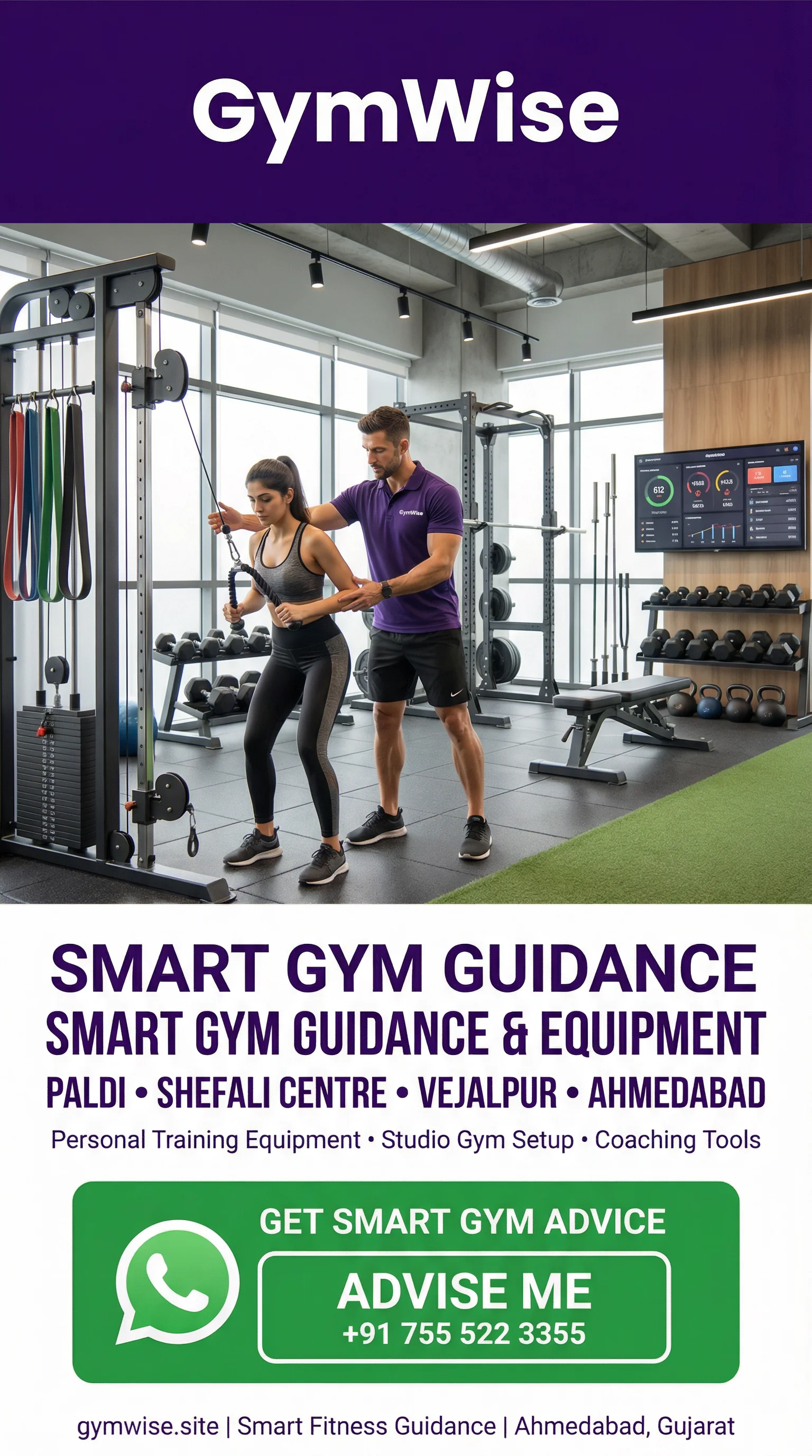 GymWise Smart Fitness Guidance Paldi Ahmedabad